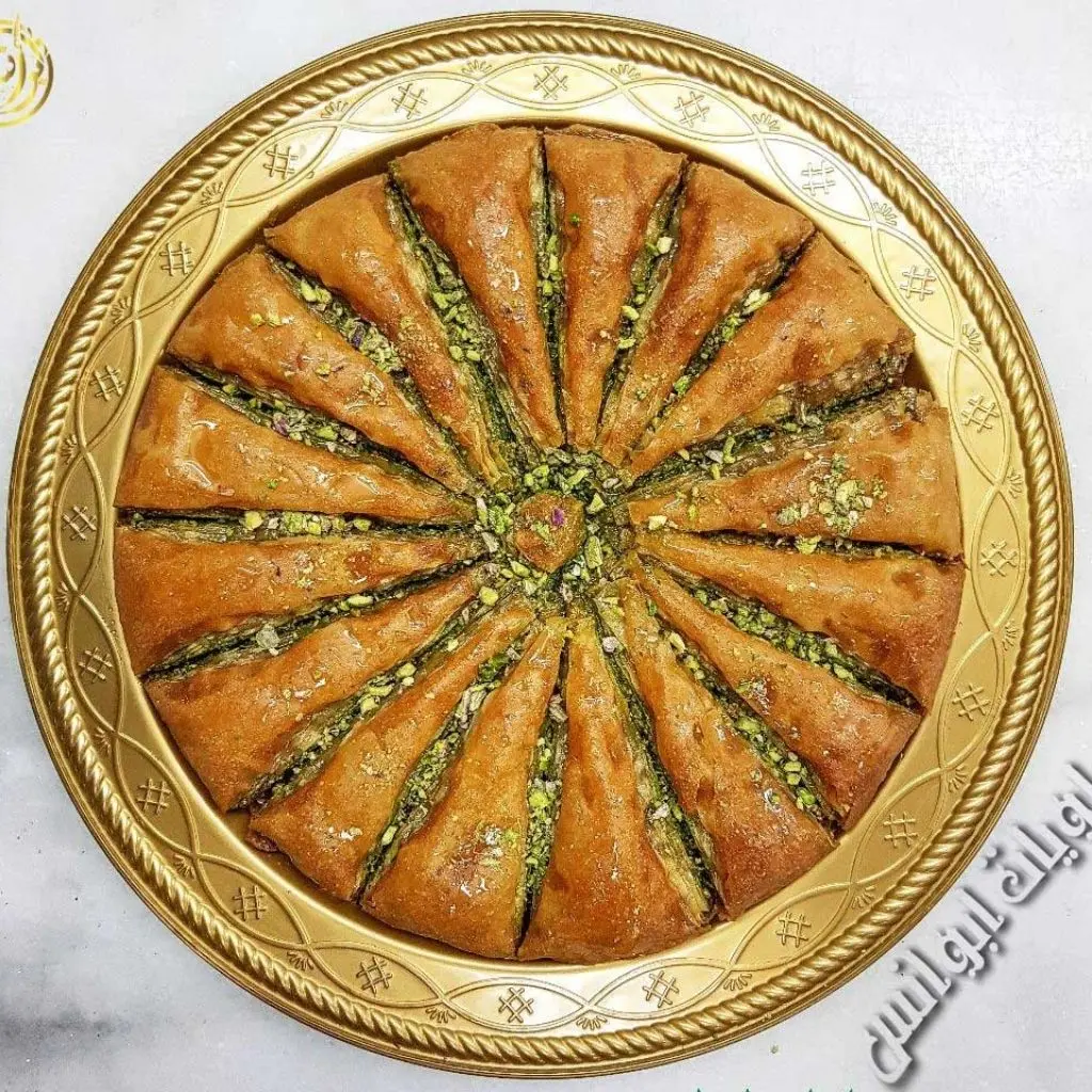 Istanbul Plate